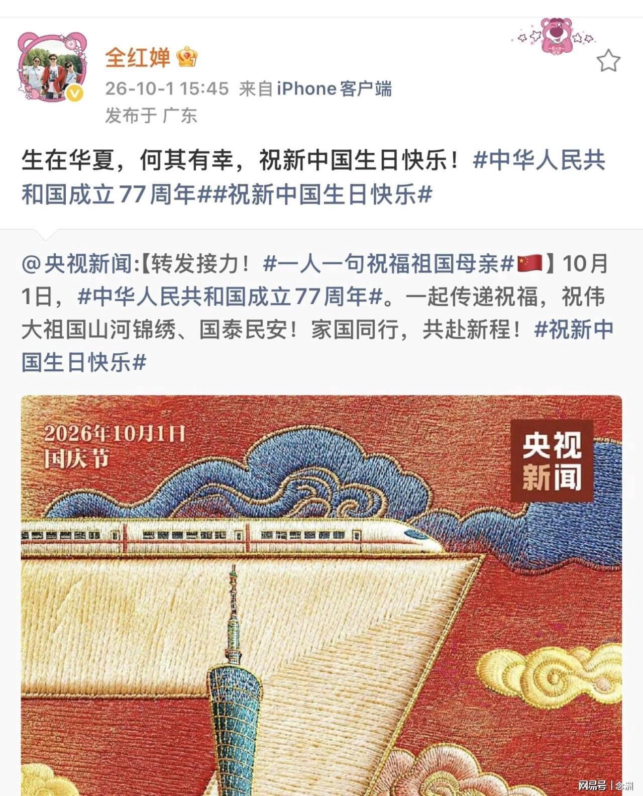 了解WilliamHill中文官方网站
