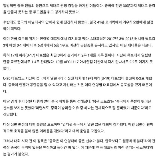 WilliamHill官网案例展示