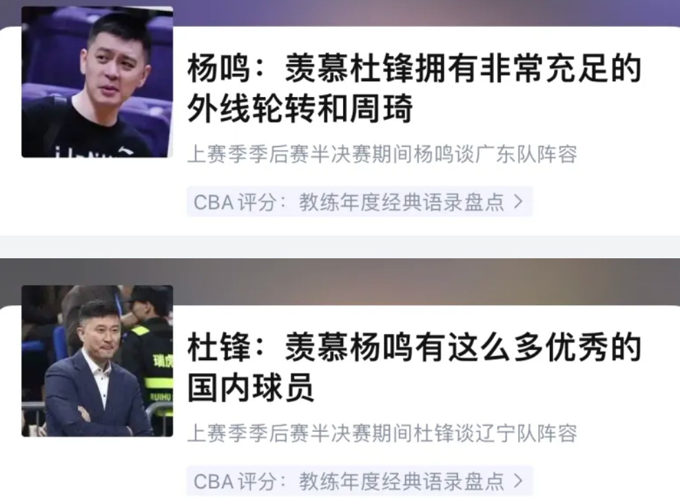 WilliamHill官网展示图片
