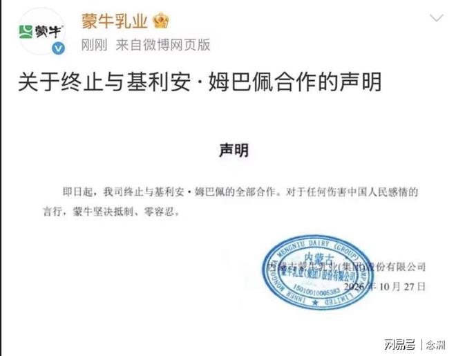 william威廉中文官网展示图片