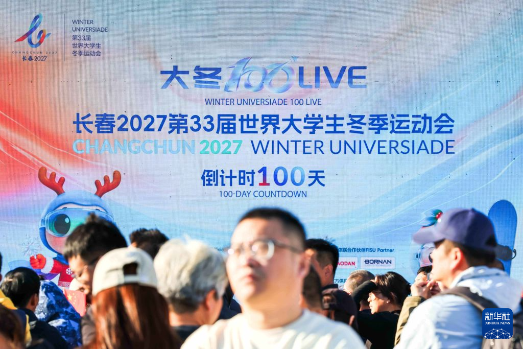 专业william威廉中文官网服务