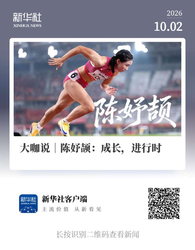 专业WilliamHill中文官方网站服务