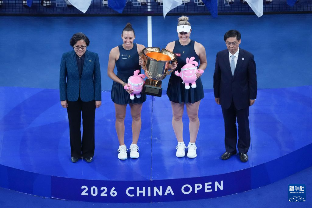 WilliamHill中文官方网站详情图