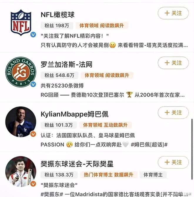了解WilliamHill官网