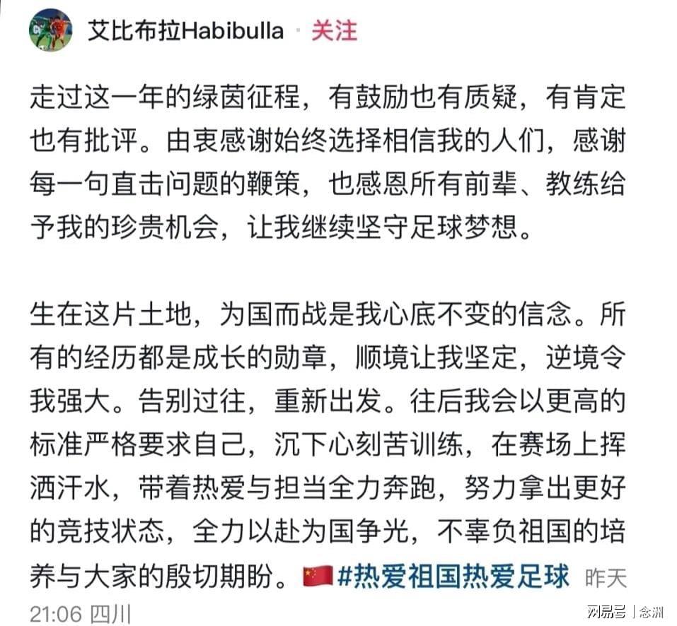 WilliamHill官网图片展示
