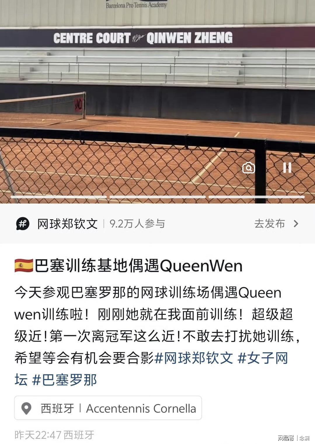了解WilliamHill中文官方网站