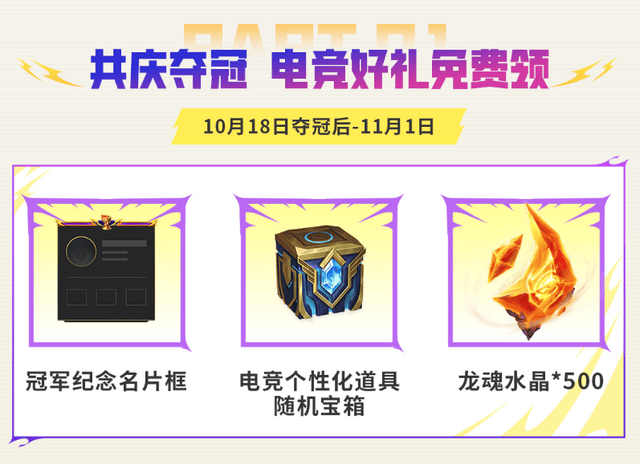 WilliamHill中文官方网站相关图片