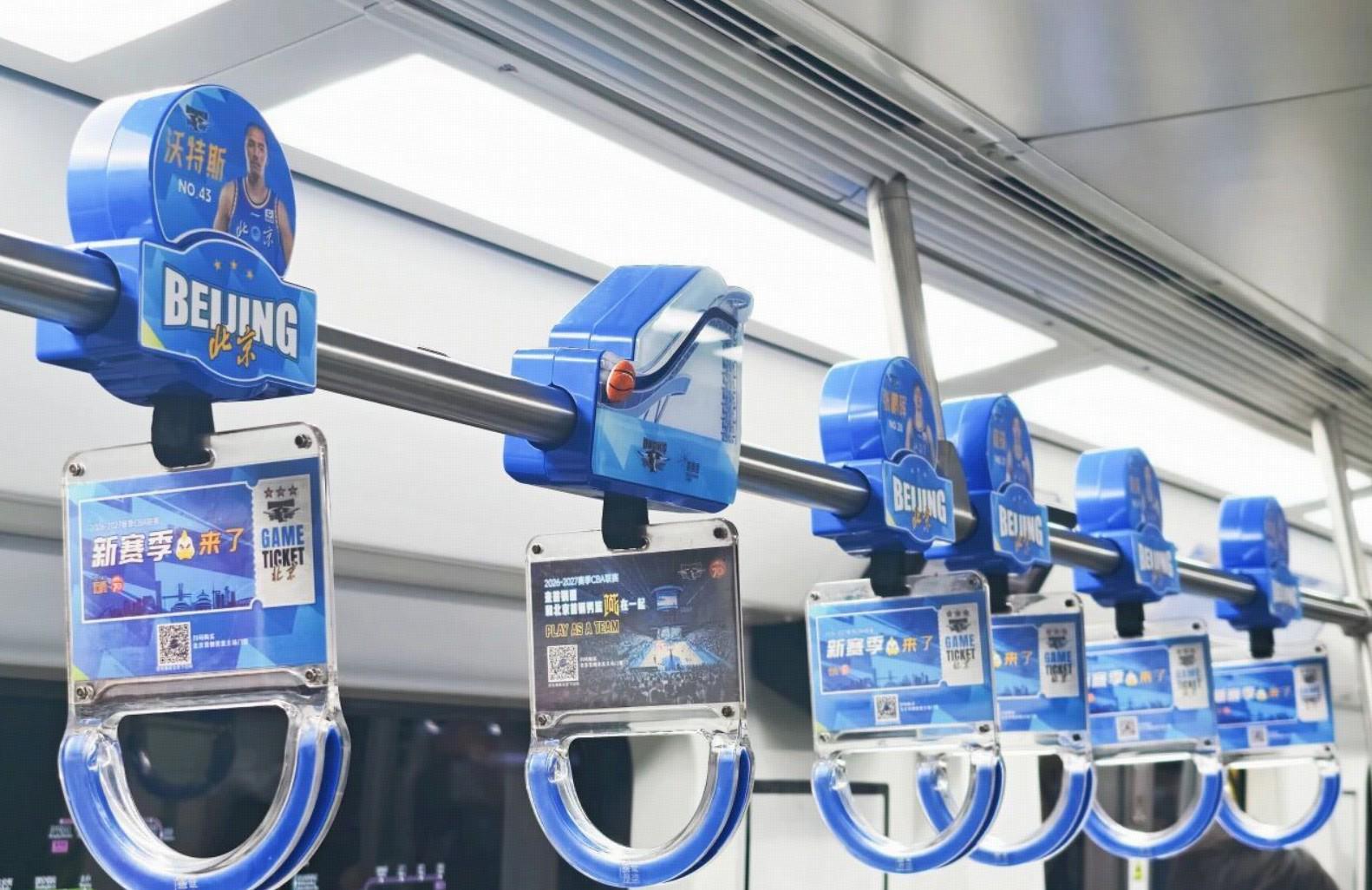 WilliamHill中文官方网站图片展示