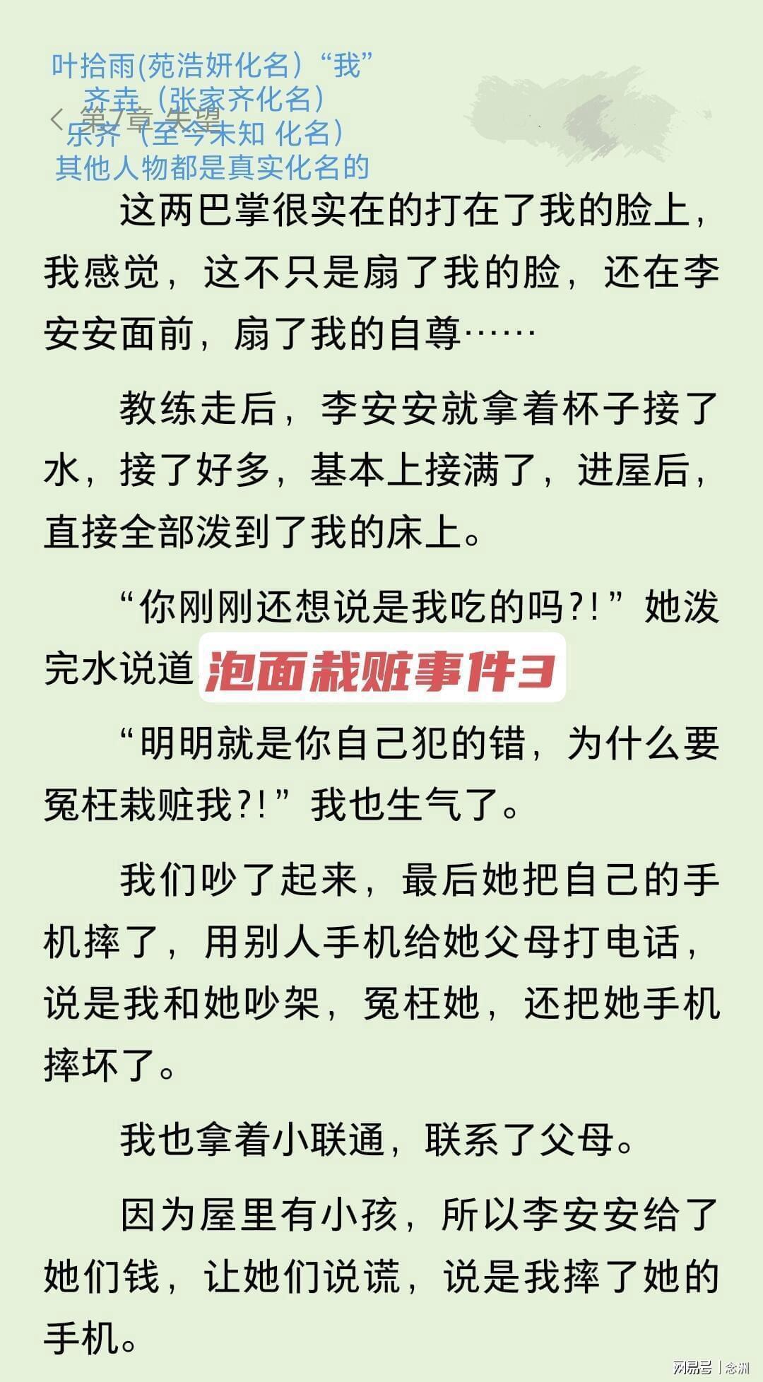 WilliamHill中文官方网站产品图片