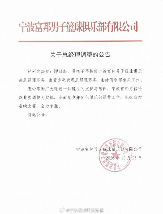 WilliamHill官网展示图片