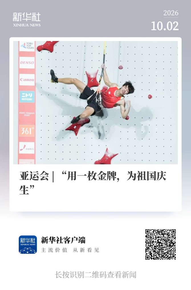 WilliamHill官网案例展示