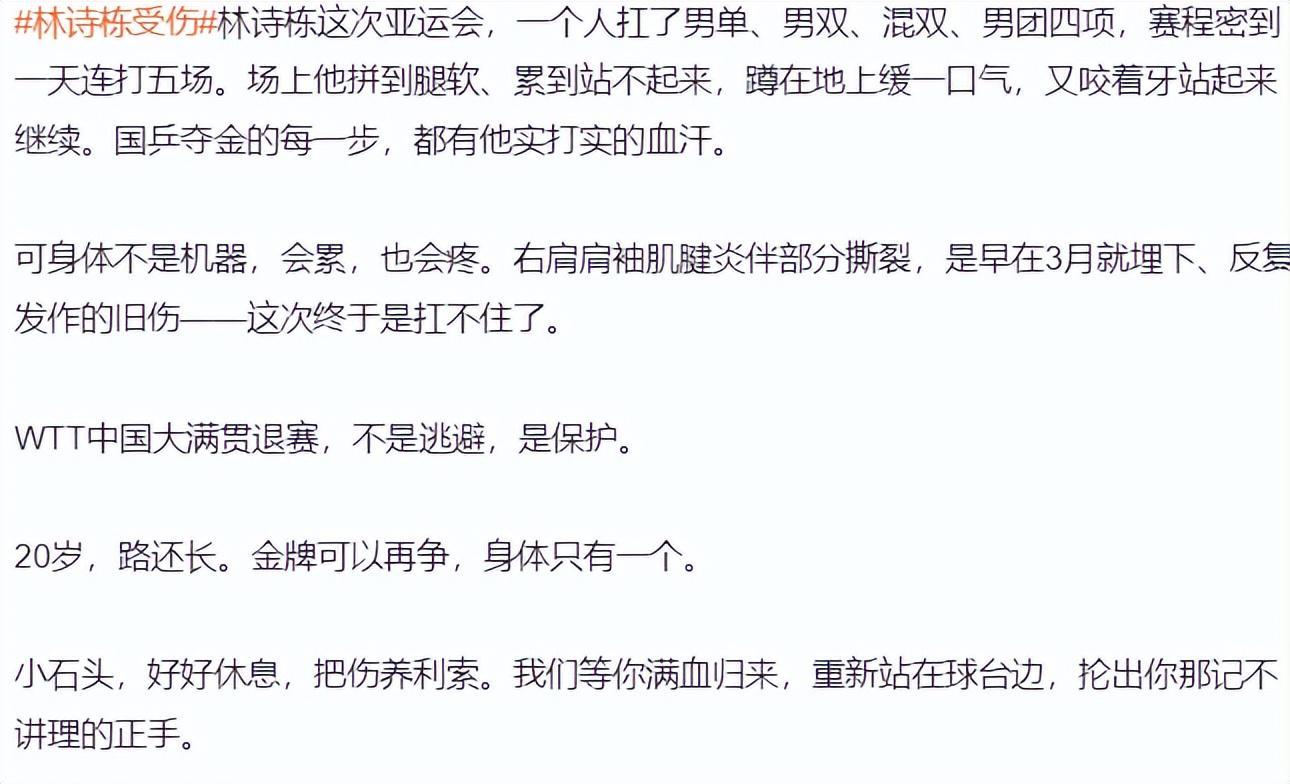 专业william威廉中文官网服务