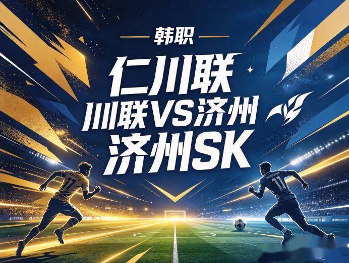 WilliamHill官网介绍图片