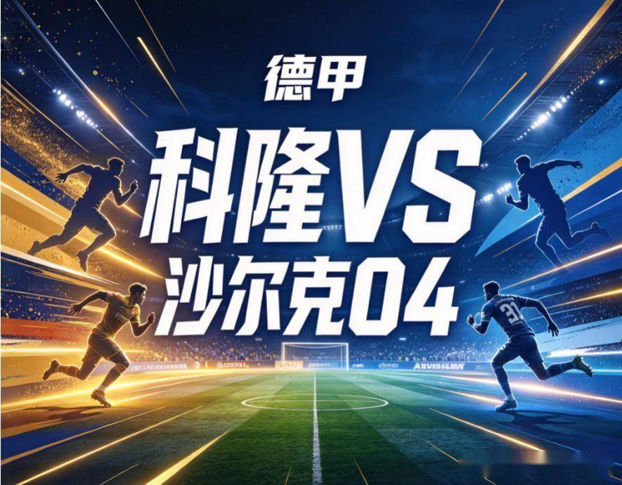 了解WilliamHill官网