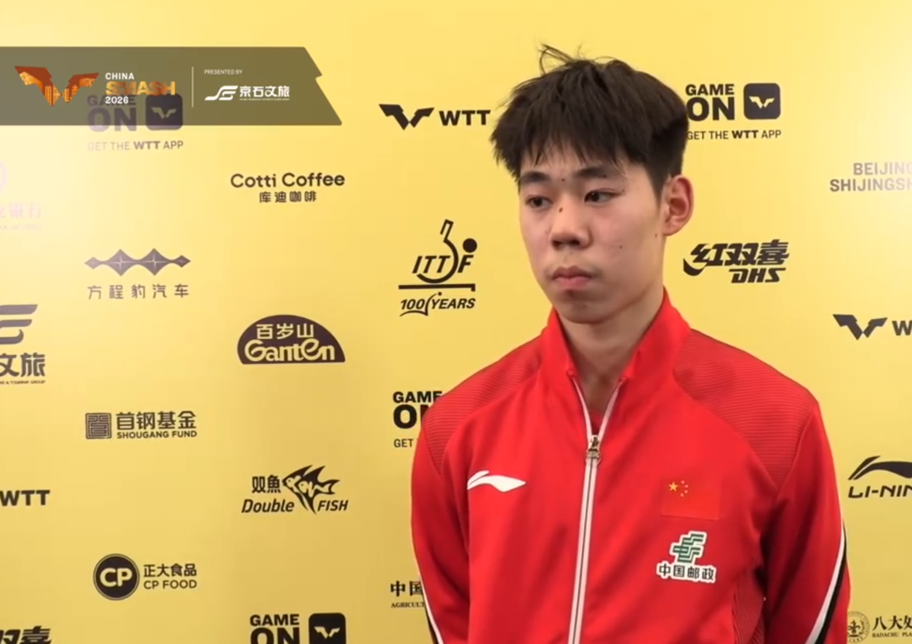 WilliamHill官网详情图