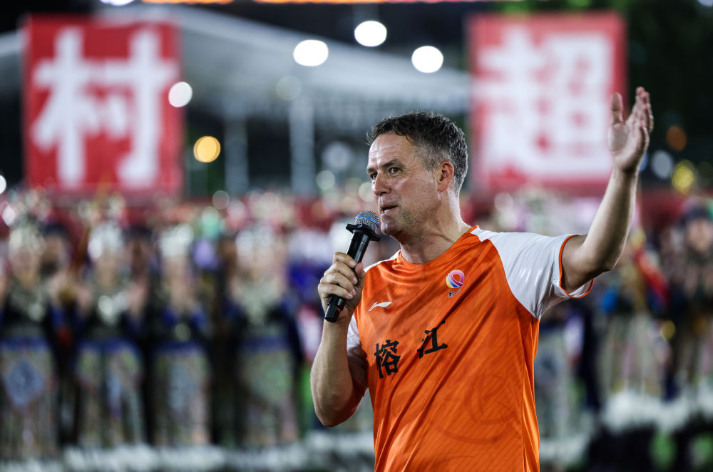 WilliamHill中文官方网站相关图片