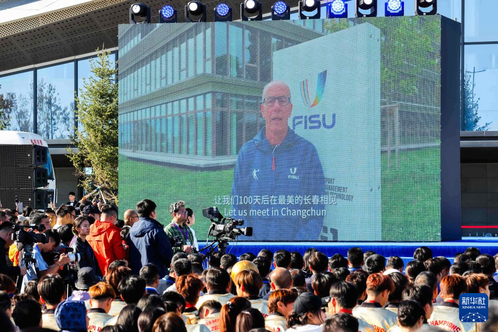 WilliamHill中文官方网站相关图片