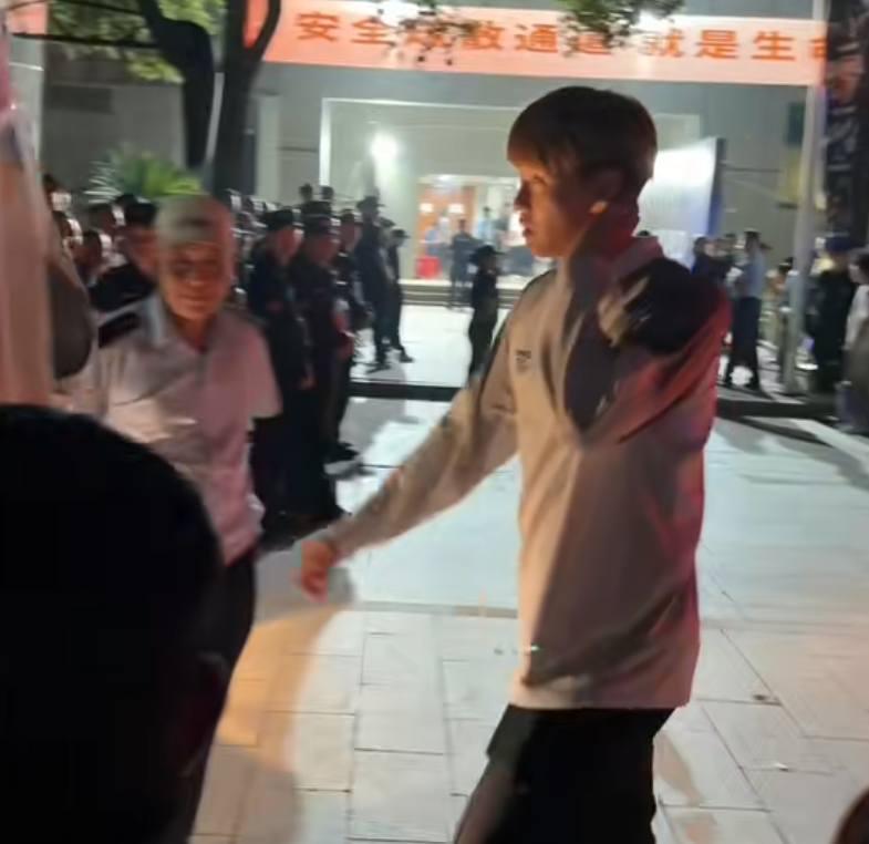 william威廉中文官网详情图
