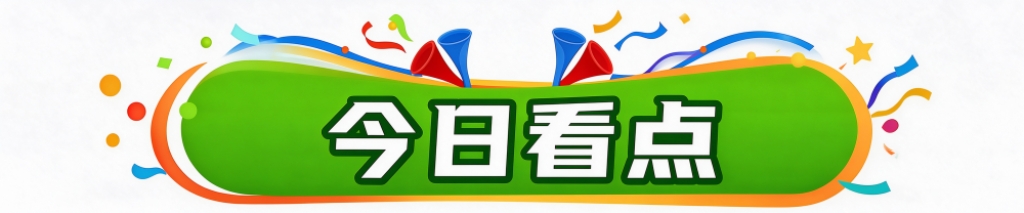 william威廉中文官网介绍图片