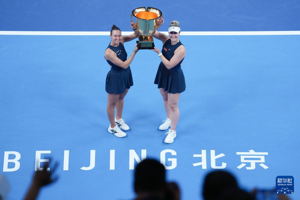 WilliamHill官网产品图片