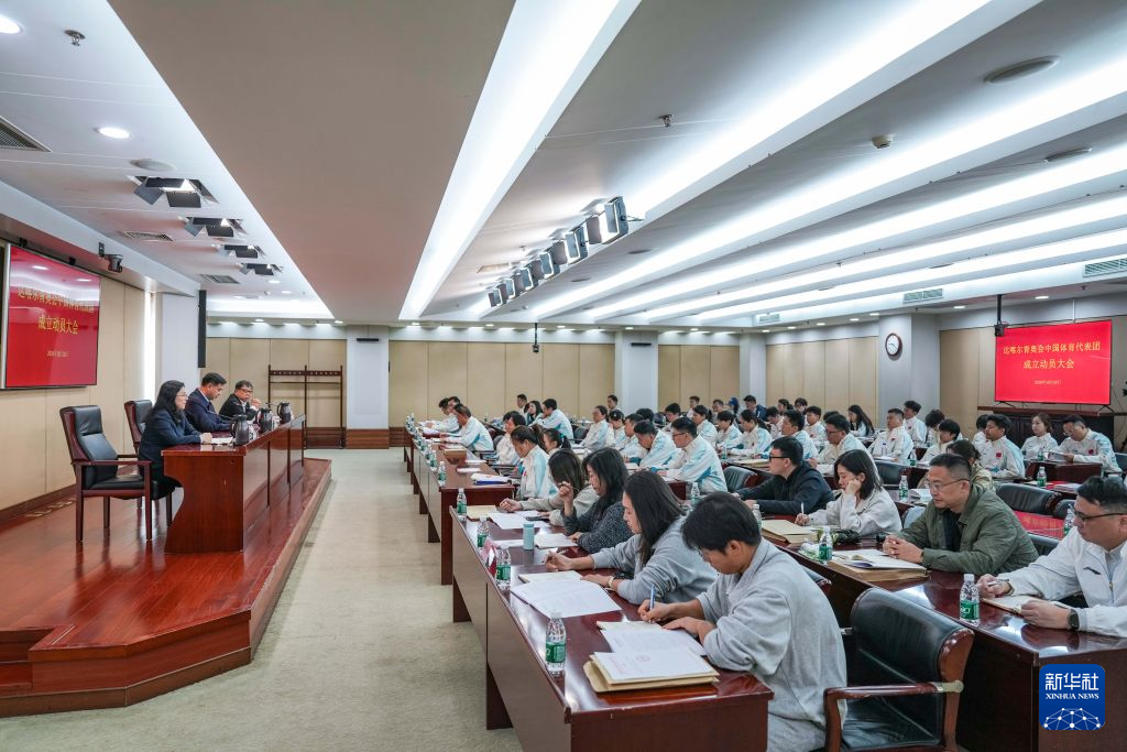 WilliamHill中文官方网站展示图片