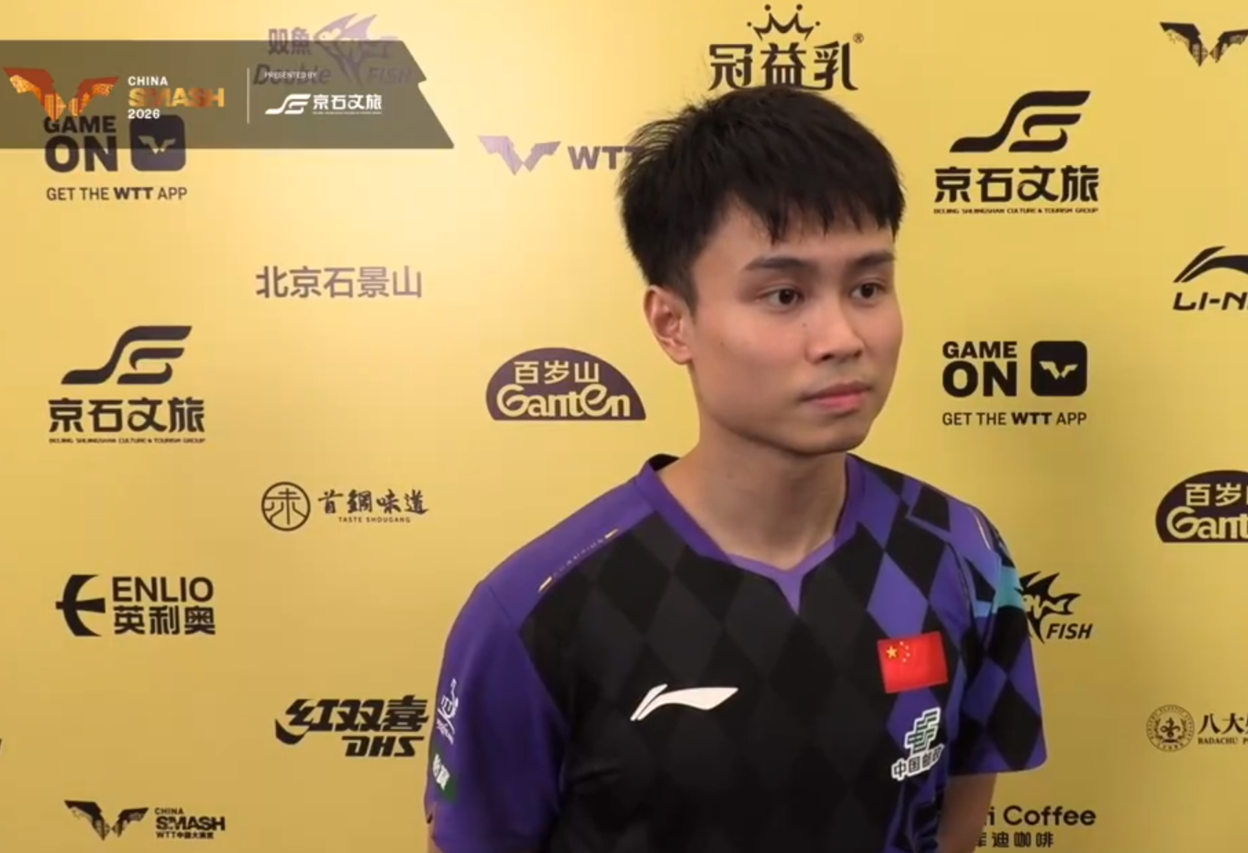 WilliamHill官网图片展示