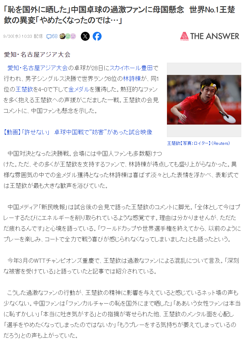 专业WilliamHill官网服务