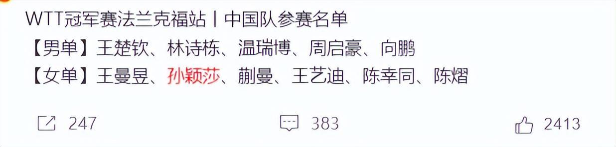 WilliamHill官网展示图片