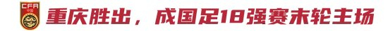 william威廉中文官网图片展示