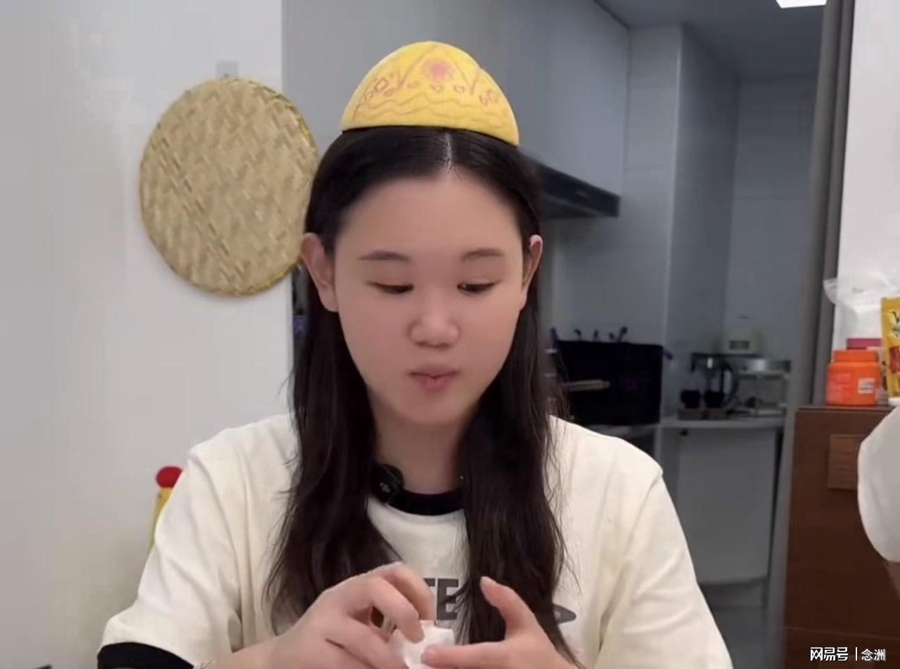 william威廉中文官网介绍图片