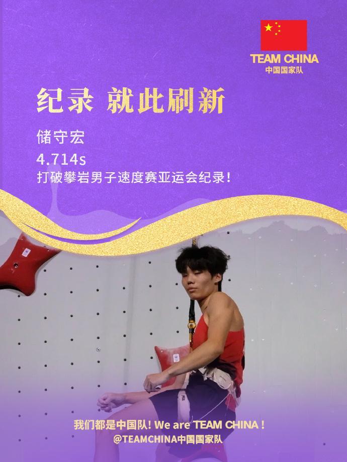 WilliamHill中文官方网站图片展示
