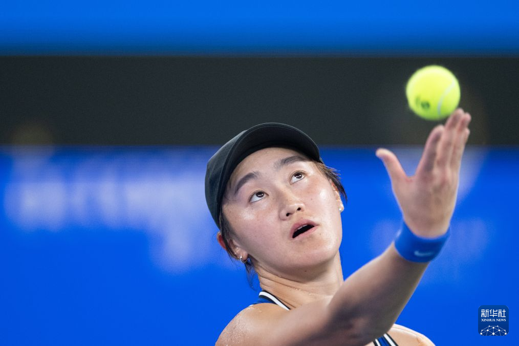 WilliamHill官网产品图片