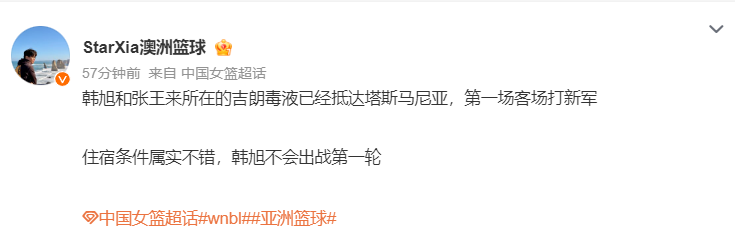 WilliamHill官网展示图片