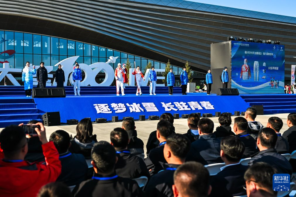 WilliamHill官网案例展示