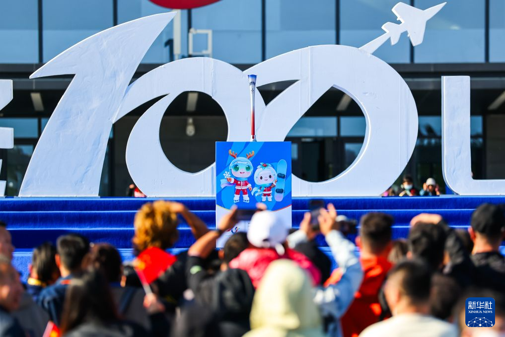 WilliamHill中文官方网站介绍图片