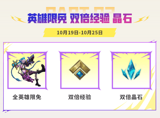 william威廉中文官网介绍图片