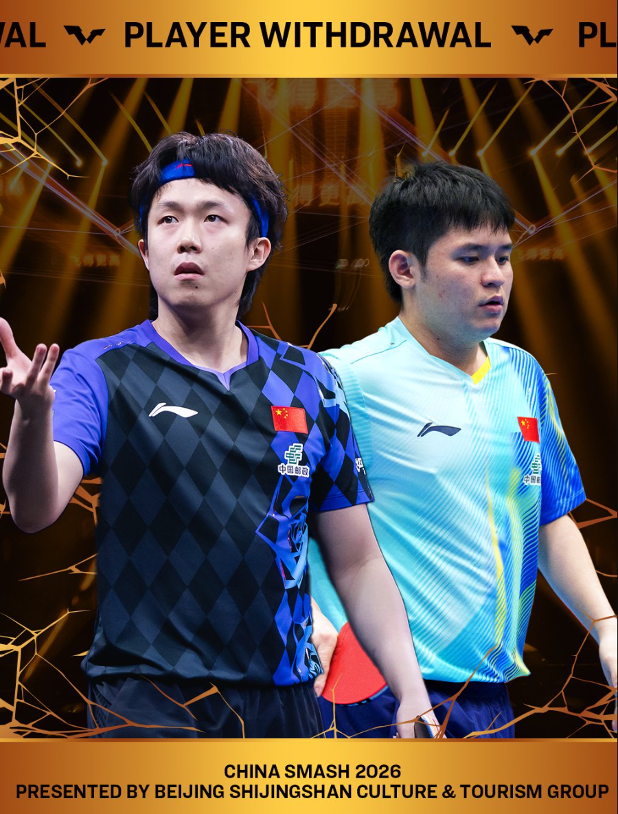 WilliamHill中文官方网站展示图片