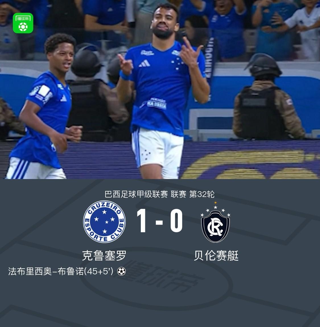 WilliamHill中文官方网站介绍图片