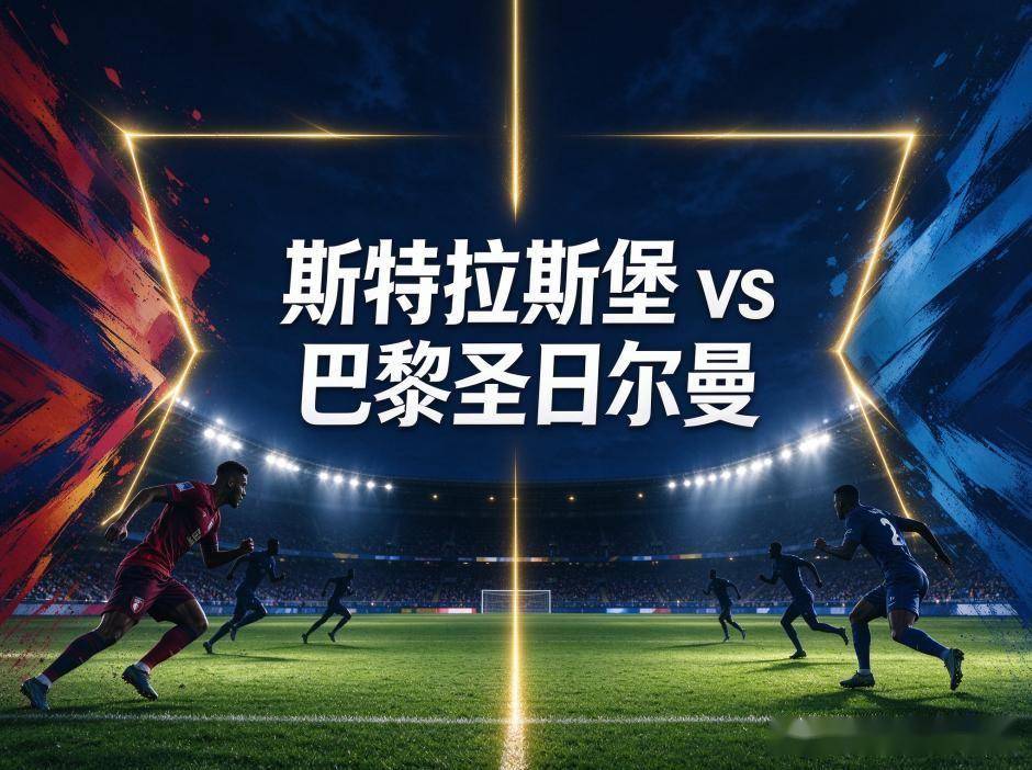 william威廉中文官网相关图片