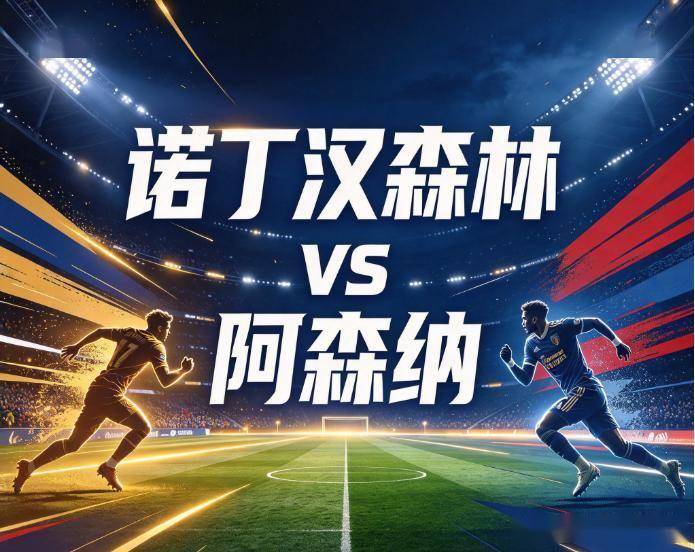 WilliamHill官网详情图