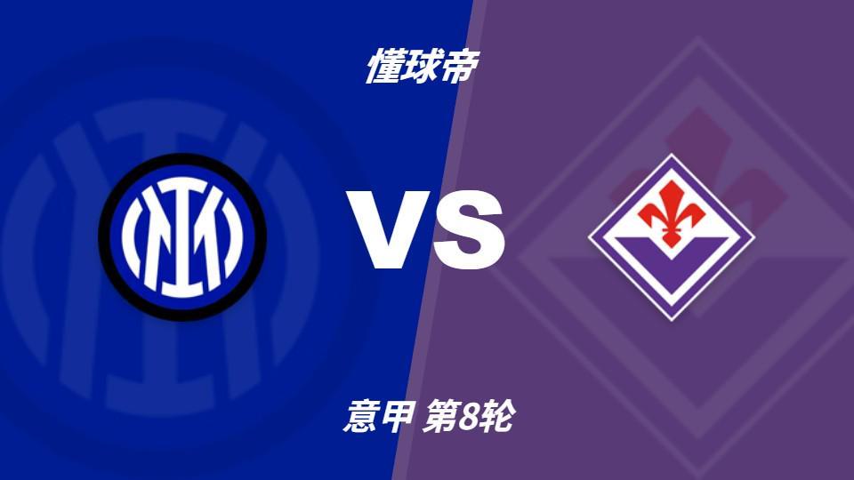 WilliamHill官网相关图片