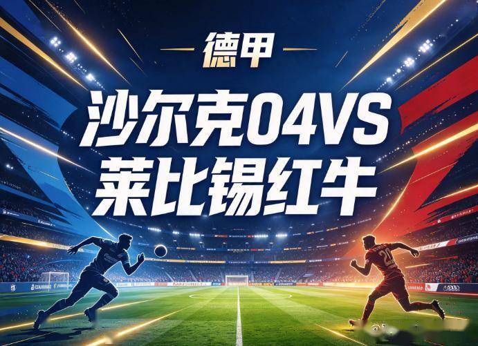WilliamHill中文官方网站图片展示
