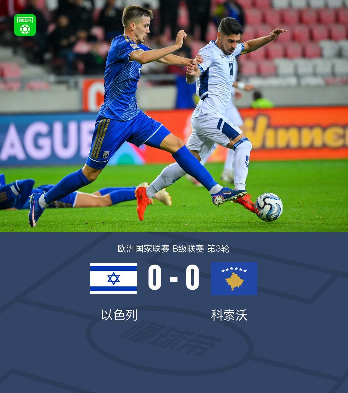 WilliamHill中文官方网站展示图片