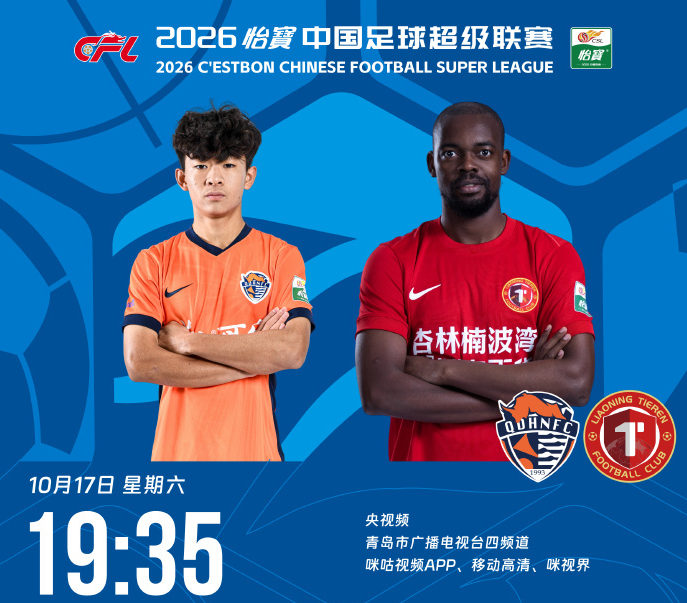 WilliamHill官网介绍图片
