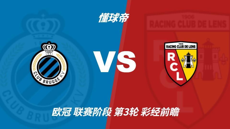 WilliamHill官网图片展示