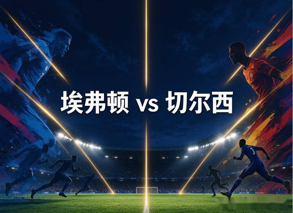 WilliamHill官网相关图片