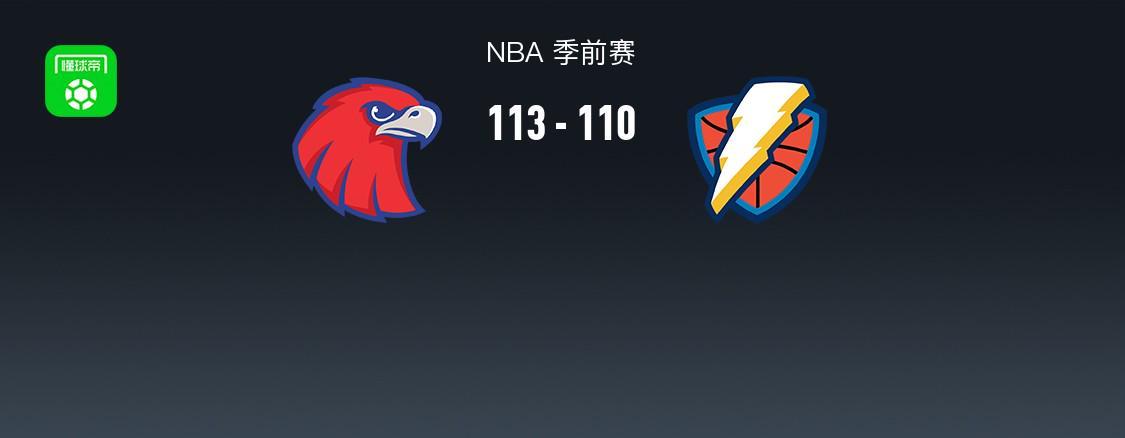 WilliamHill官网相关图片