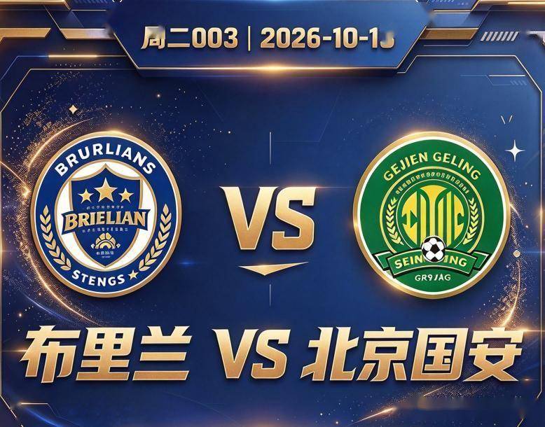 WilliamHill中文官方网站详情图