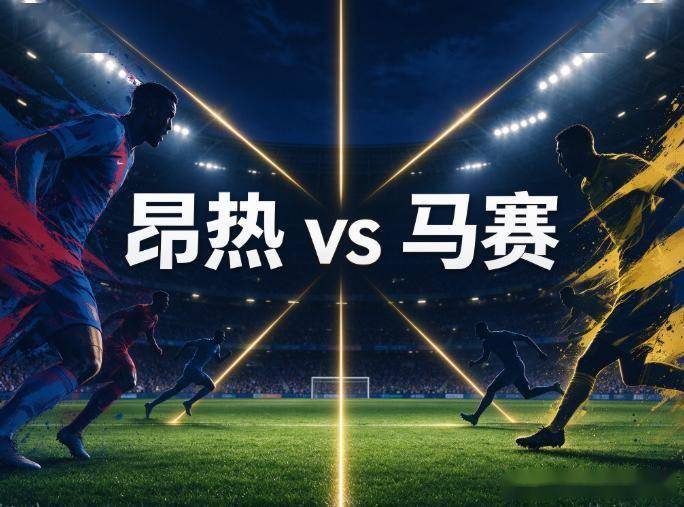 WilliamHill中文官方网站图片展示