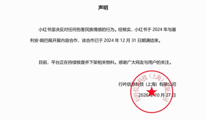 william威廉中文官网相关图片